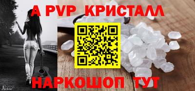 марки nbome Ликино-Дулёво