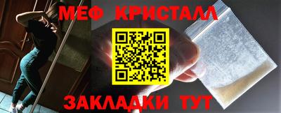 кокаин VHQ Ливны