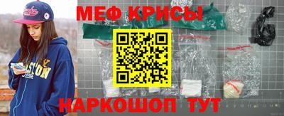 ALPHA-PVP Лесосибирск