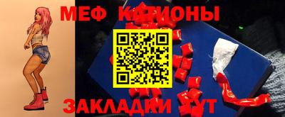 кокаин премиум Кунгур