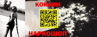 прущие крисы Кулебаки