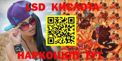 прущая мука Кумертау