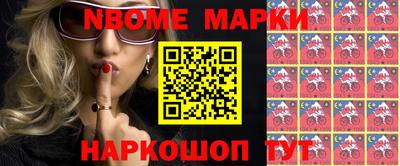 кокаин VHQ Ливны