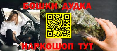 прущая мука Кумертау