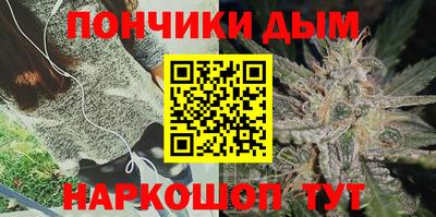 прущая мука Кумертау