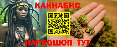 ALPHA-PVP Лесосибирск