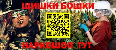 кокаин премиум Кунгур