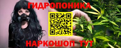кокаин VHQ Ливны