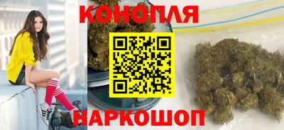 кокаин VHQ Ливны