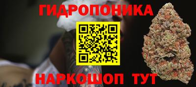 марки nbome Ликино-Дулёво