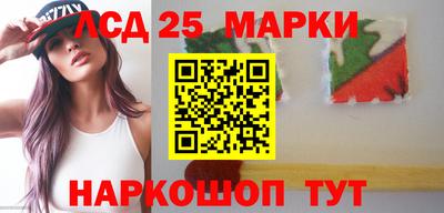 ALPHA-PVP Лесосибирск