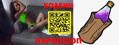 прущие крисы Кулебаки