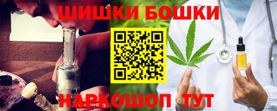 ALPHA-PVP Лесосибирск