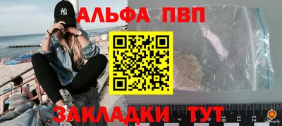 кокаин премиум Кунгур