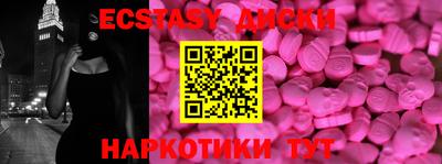 прущие крисы Кулебаки