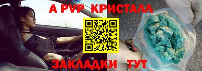 кокаин премиум Кунгур