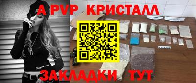 марки nbome Ликино-Дулёво