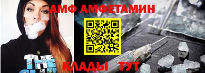 марки nbome Ликино-Дулёво