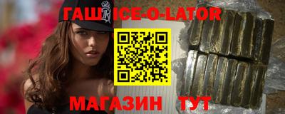 ALPHA-PVP Лесосибирск
