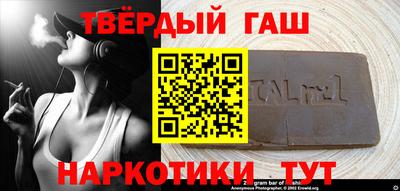 прущие крисы Кулебаки