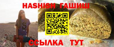 прущая мука Кумертау