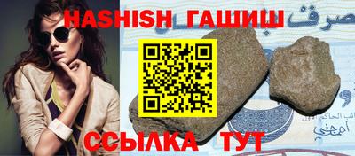 марки nbome Ликино-Дулёво