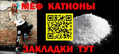 кокаин VHQ Ливны